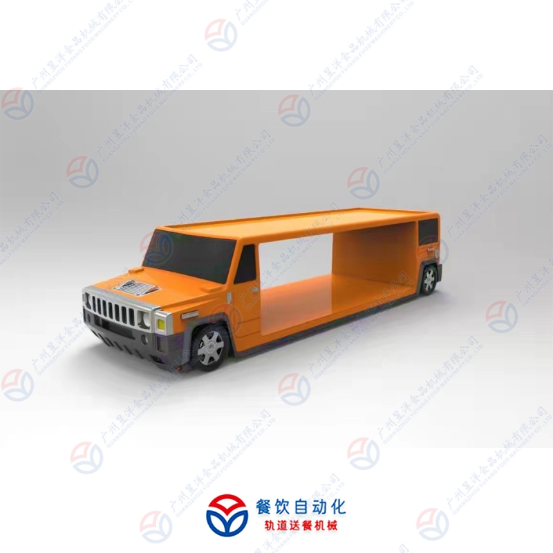 臨高縣時尚雙層小車（橙）